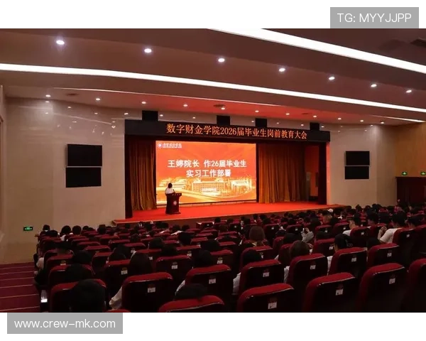 布鲁诺展望未来：职业生涯新篇章开启