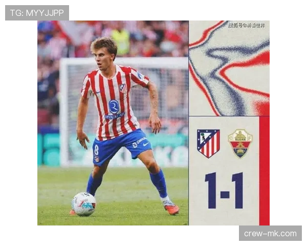 西蒙尼革新战术体系：全场压迫助球队强势崛起