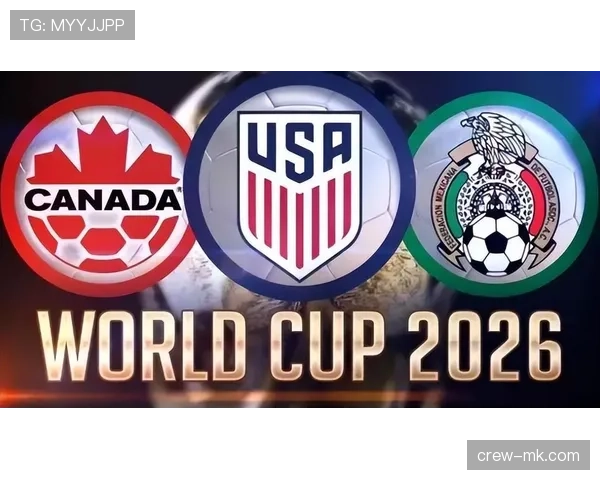 2026世界杯开幕战观赛路线如何规划